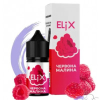 30мл Elix Червона малина 5%